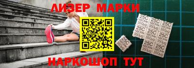 мяу мяу кристалл Волжск