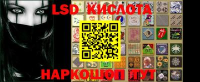 метамфетамин Волжский