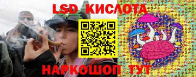 метамфетамин Волжский