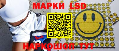 дживик Волгодонск