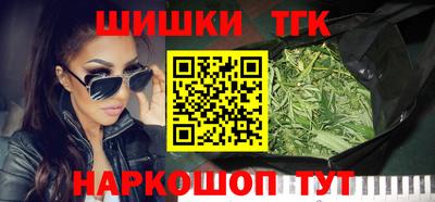 метамфетамин Волжский