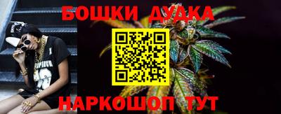 мяу мяу кристалл Волжск