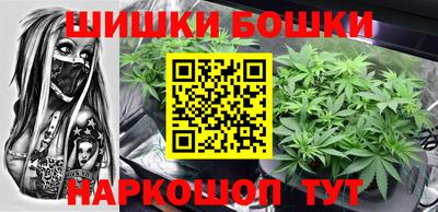 дживик Волгодонск