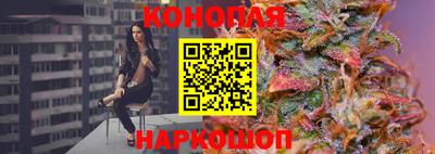 метамфетамин Волжский