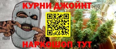 дживик Волгодонск
