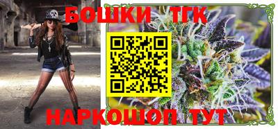 метамфетамин Волжский