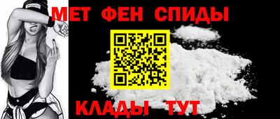дживик Волгодонск
